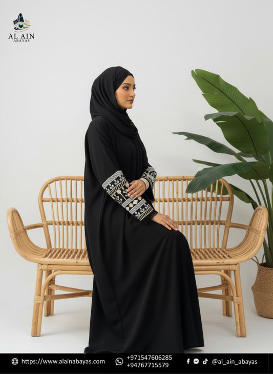 Dubai Modern Heritage