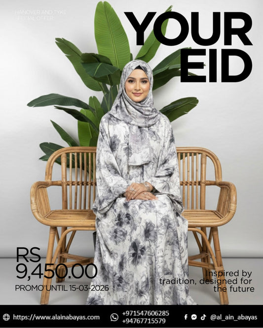 The Metallic Foil Dubai Abaya