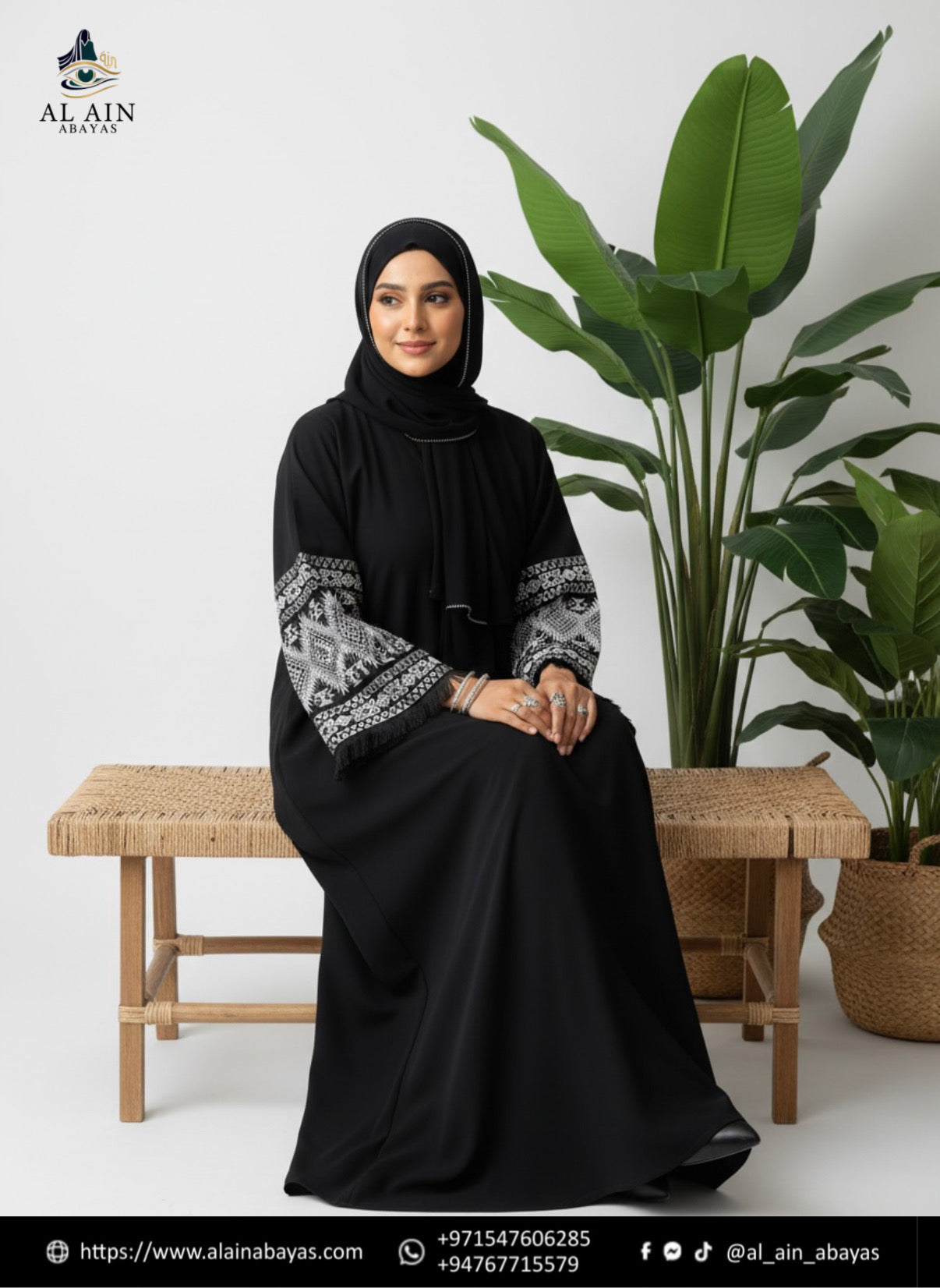 Al Ain Black Modern Heritage