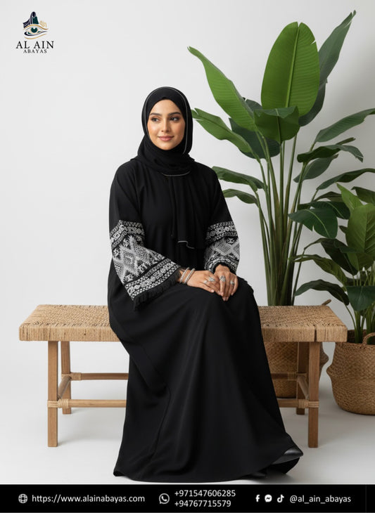 Al Ain Black Modern Heritage