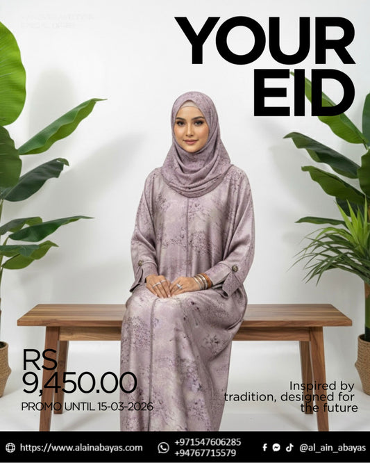 The Metallic Foil Dubai Abaya