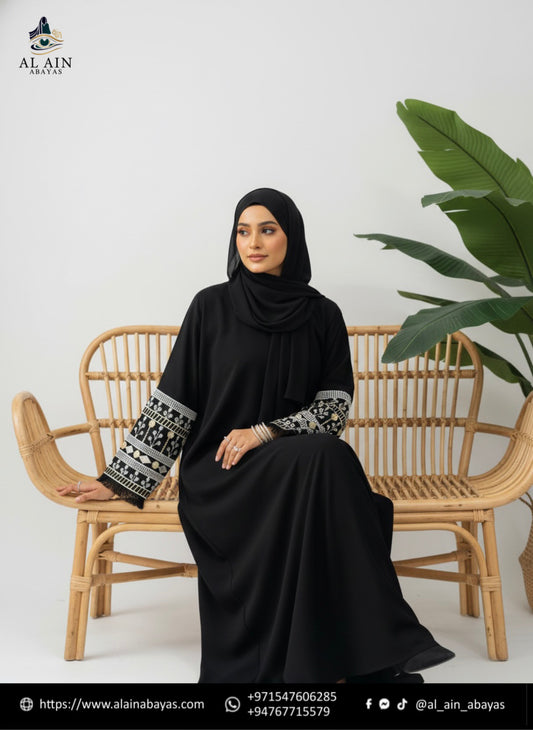 Dubai Modern Heritage